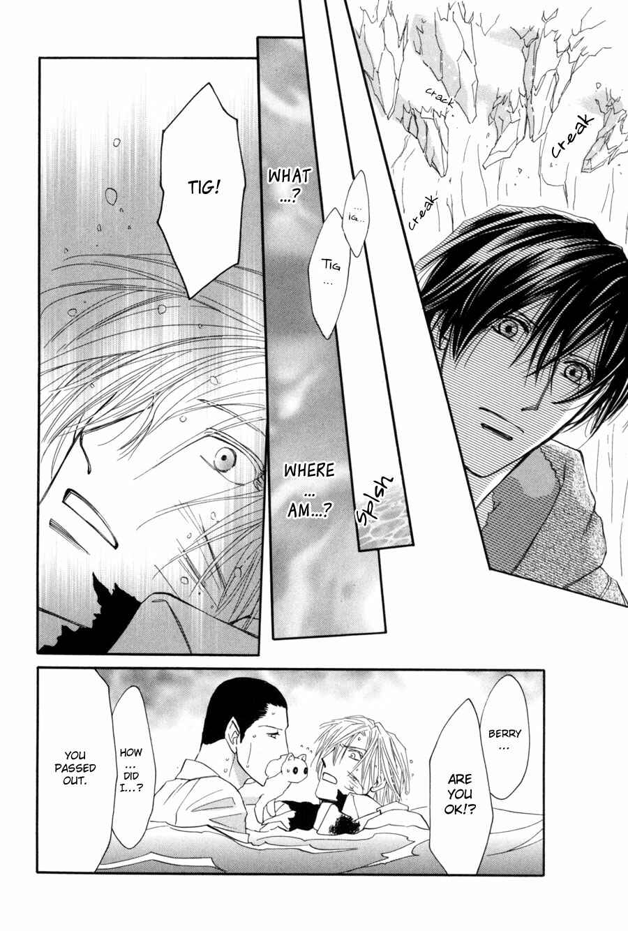Page 12 Chapter 25 Asterisk