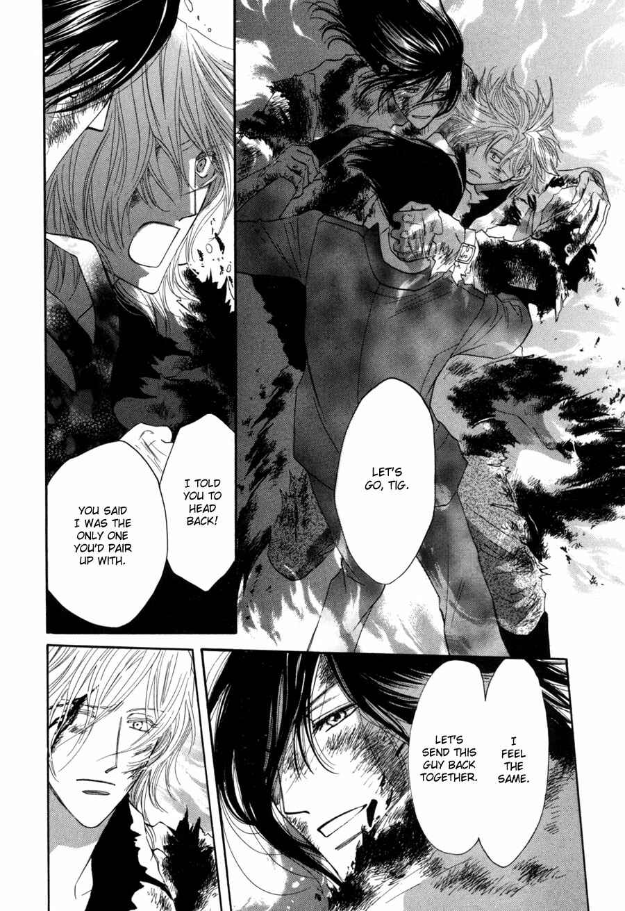 Page 22 Chapter 25 Asterisk