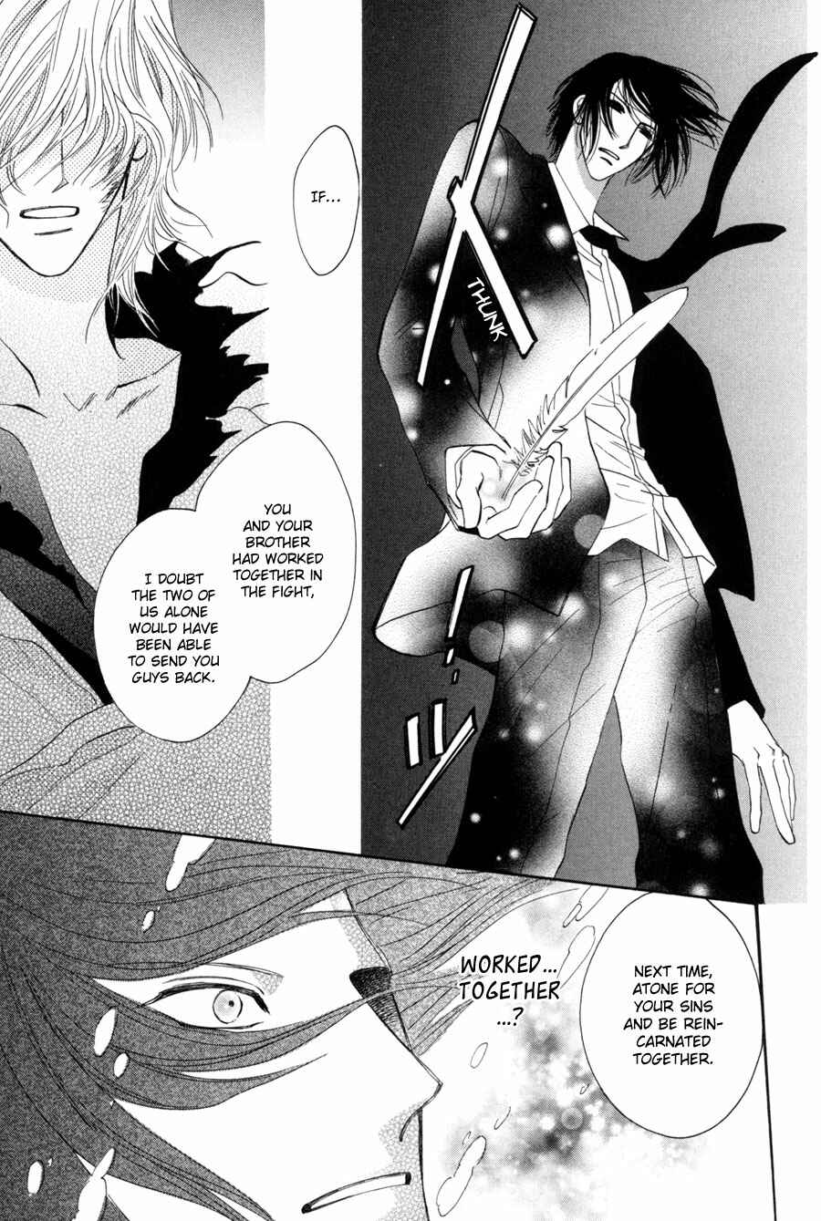 Page 25 Chapter 25 Asterisk