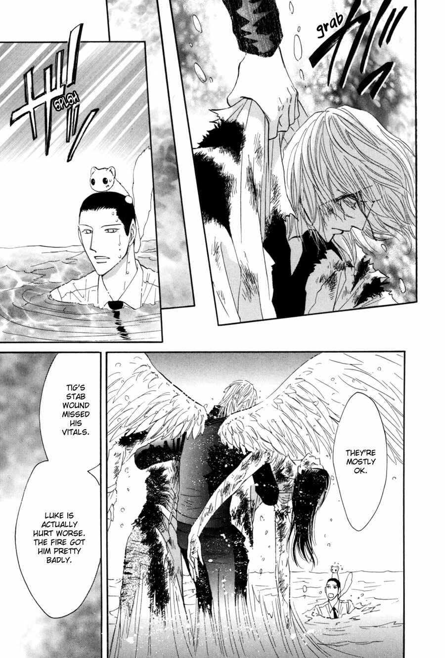 Page 27 Chapter 25 Asterisk
