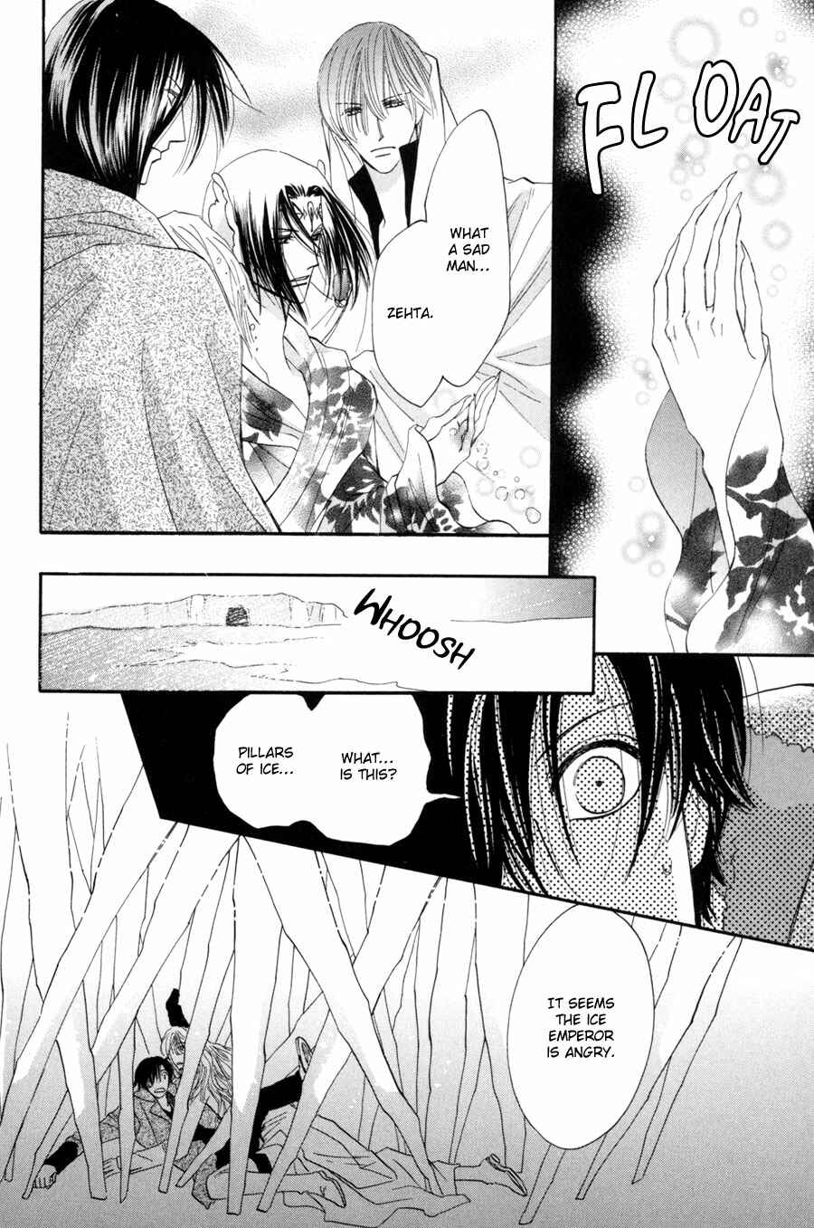 Page 32 Chapter 25 Asterisk