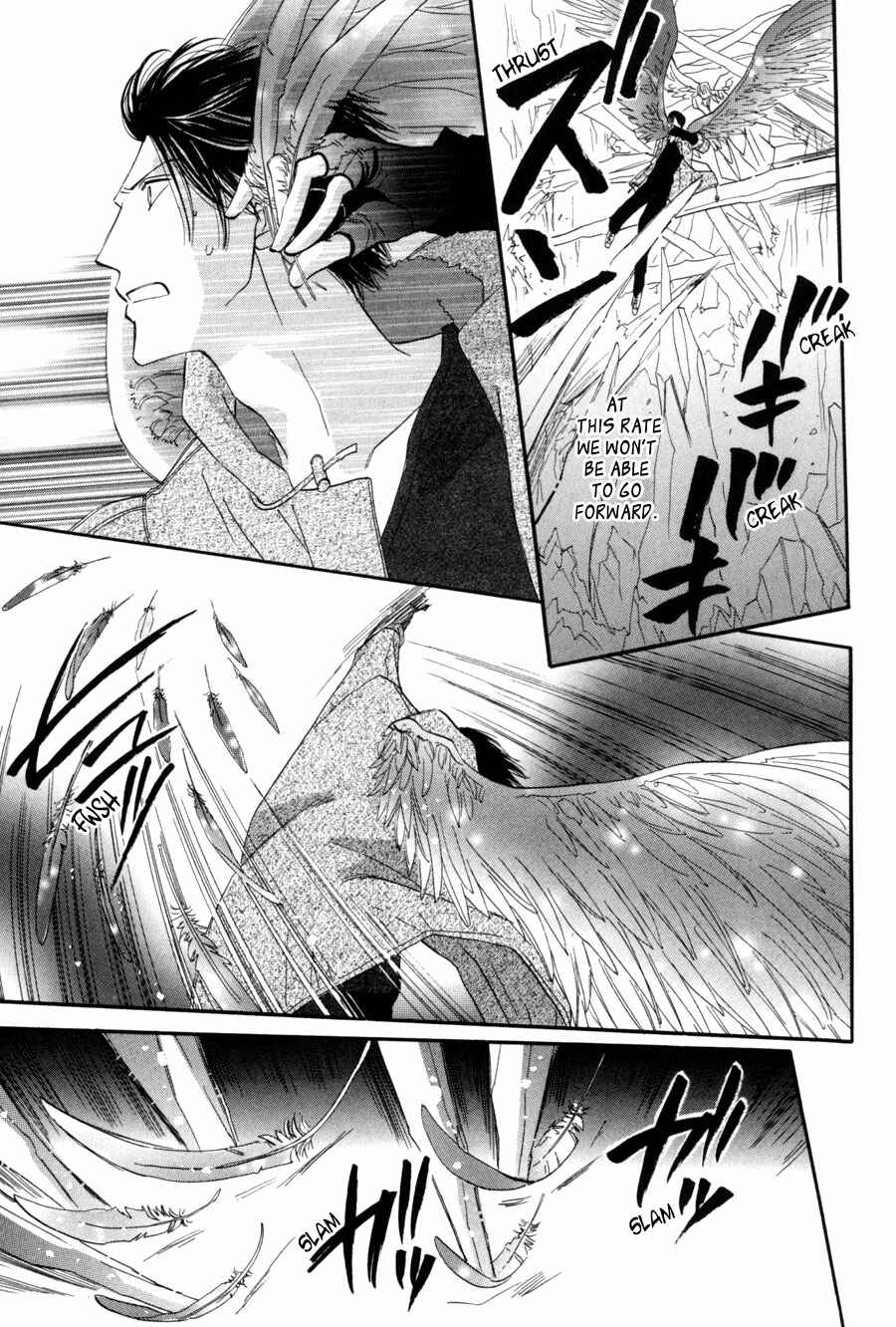 Page 35 Chapter 25 Asterisk