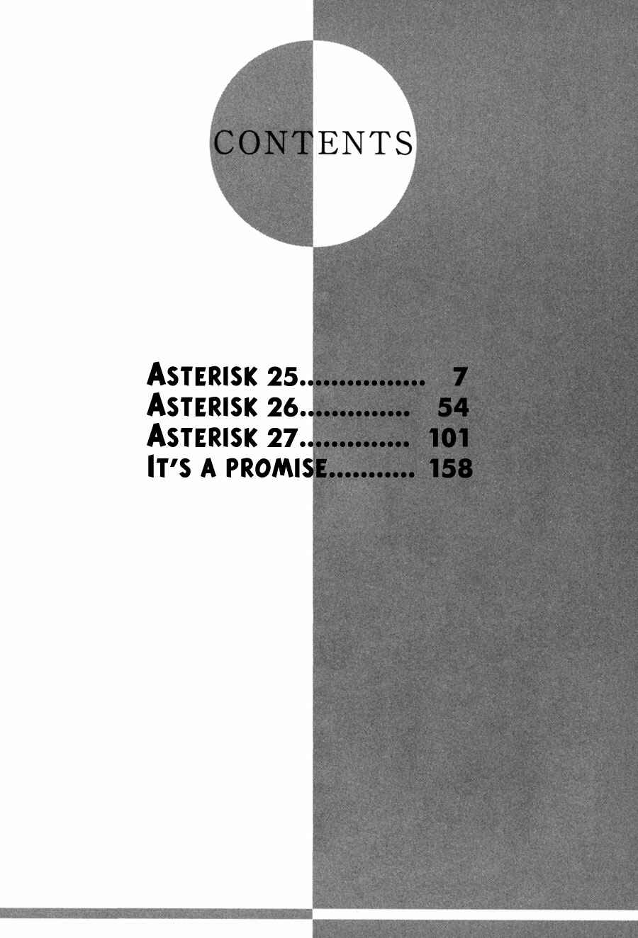 Page 4 Chapter 25 Asterisk