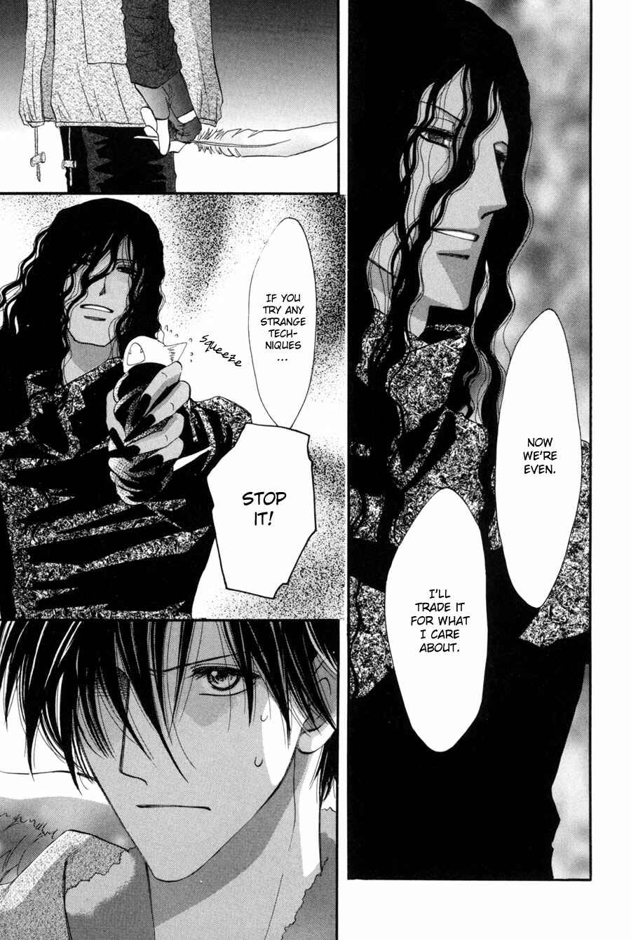 Page 49 Chapter 25 Asterisk