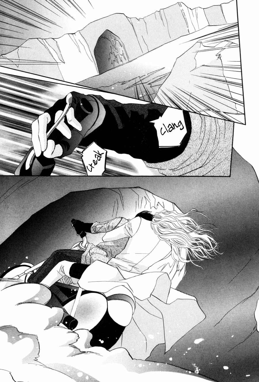 Page 7 Chapter 25 Asterisk