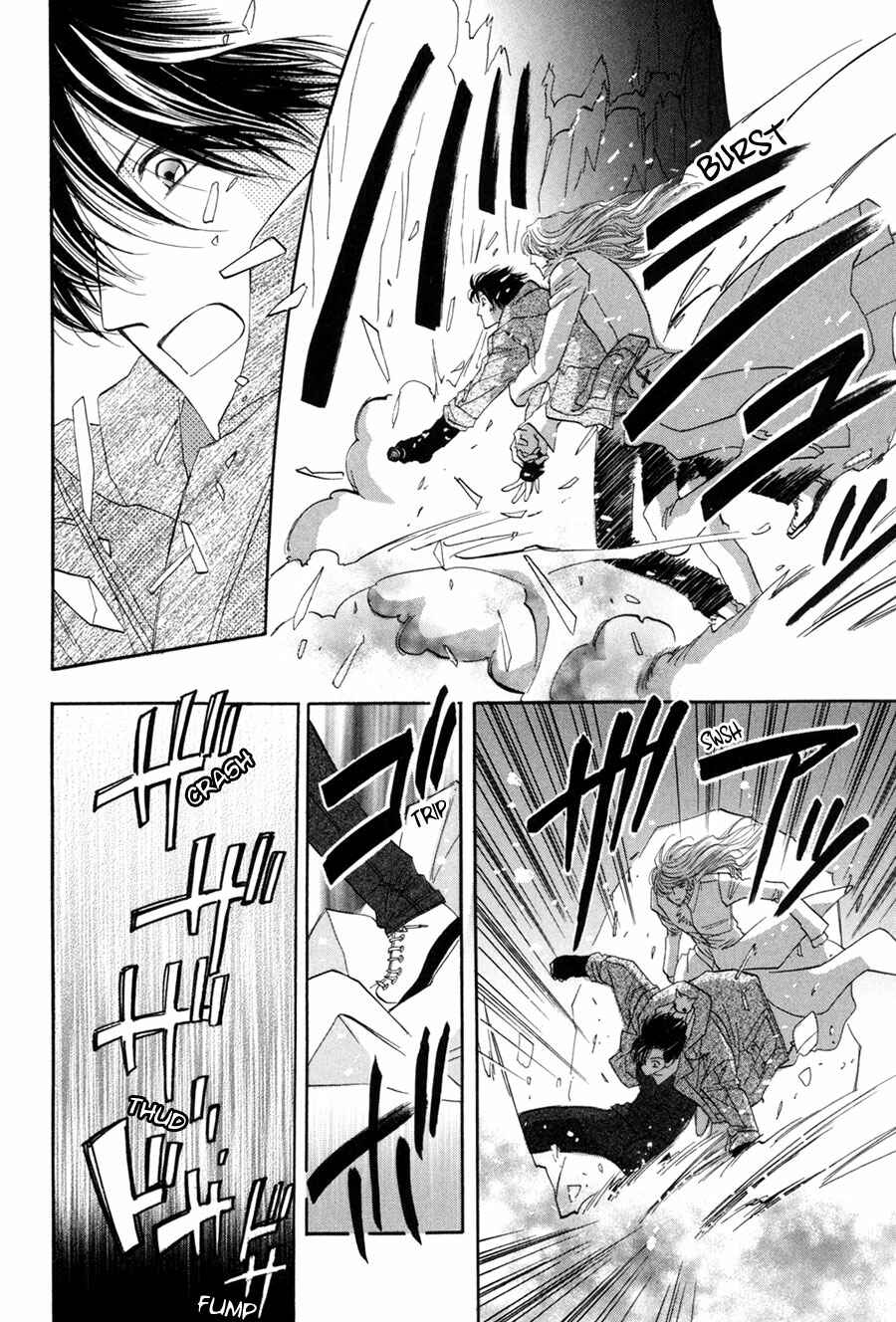 Page 8 Chapter 25 Asterisk