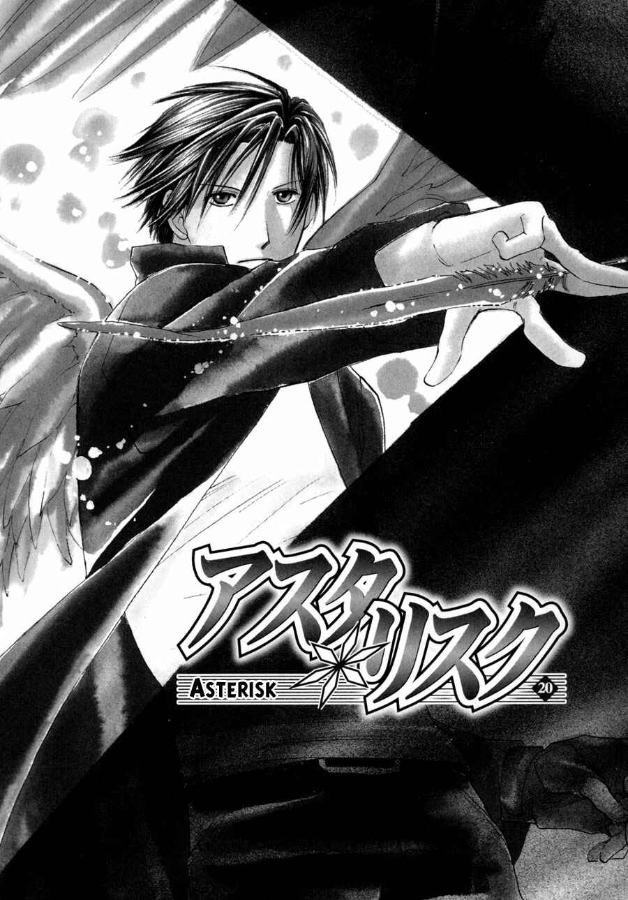 Page 1 Chapter 20 Asterisk