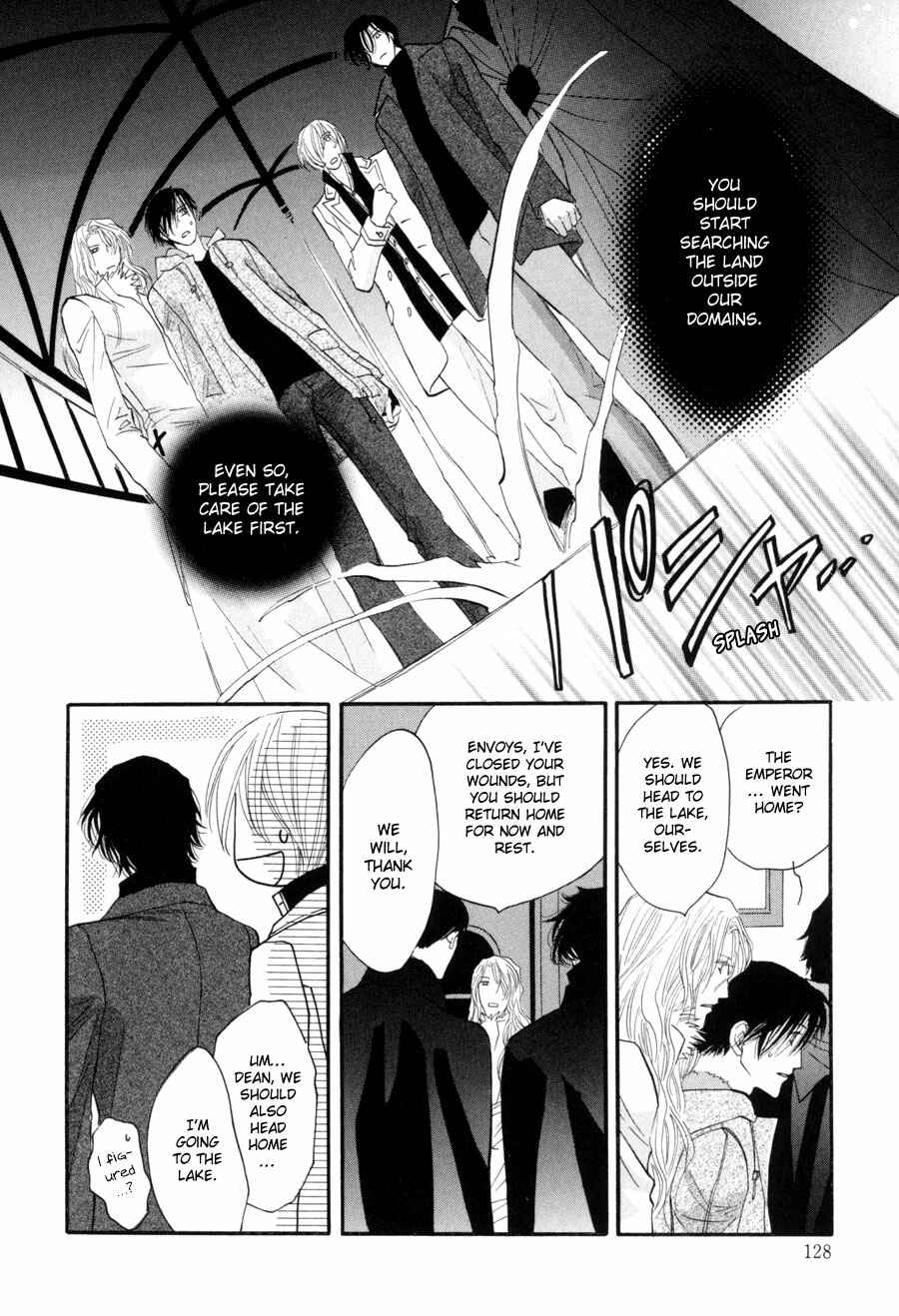 Page 13 Chapter 20 Asterisk