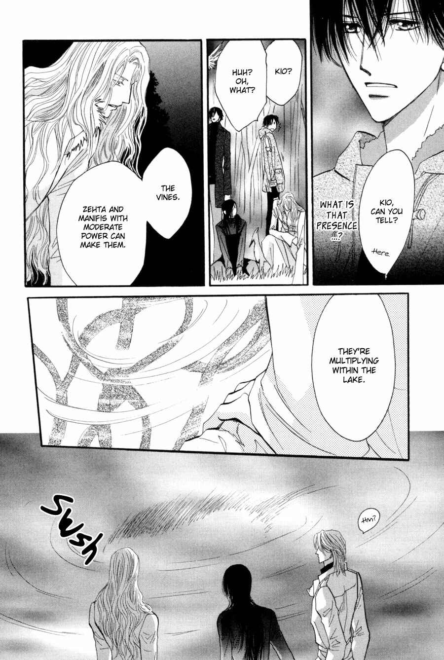 Page 17 Chapter 20 Asterisk