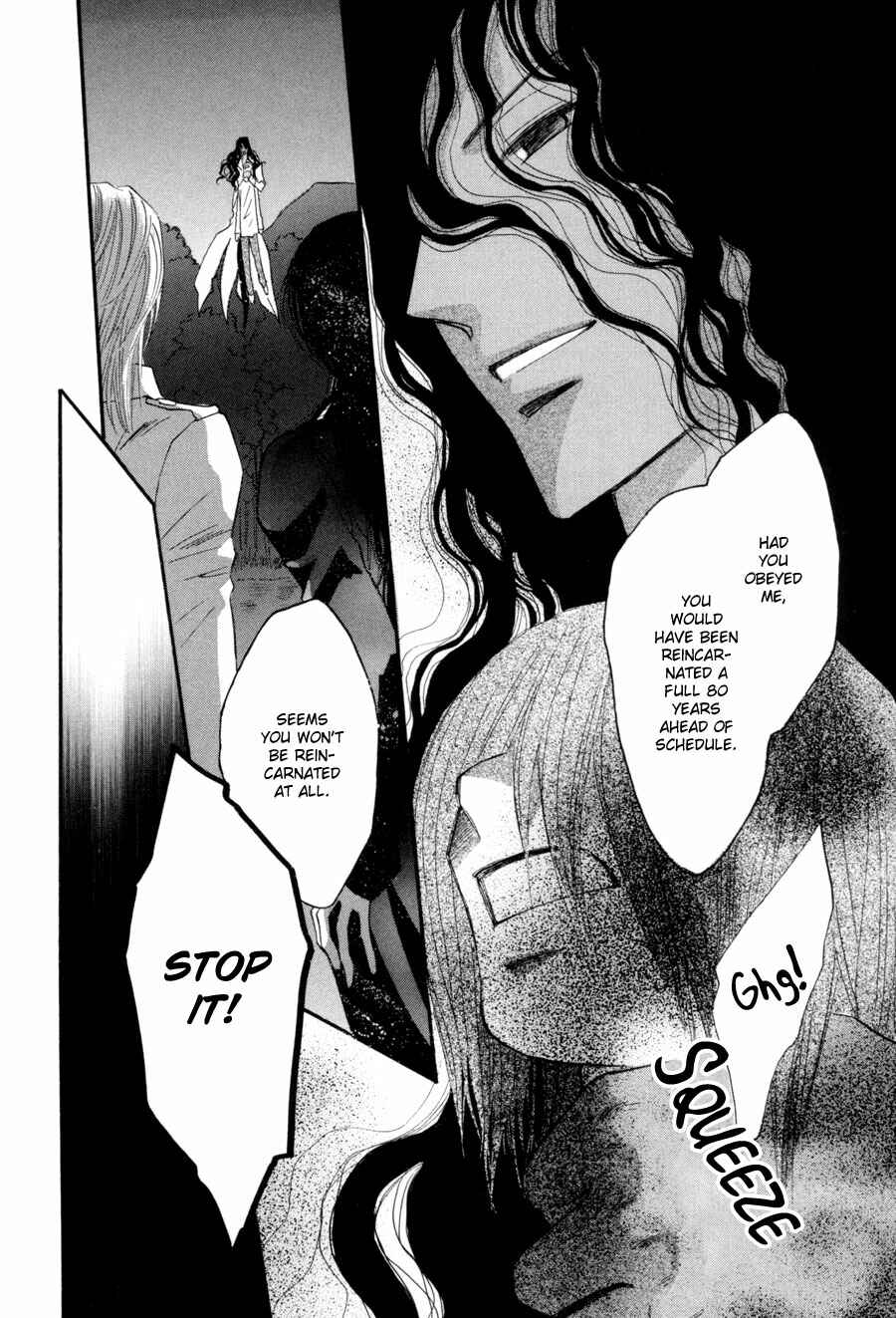 Page 33 Chapter 20 Asterisk