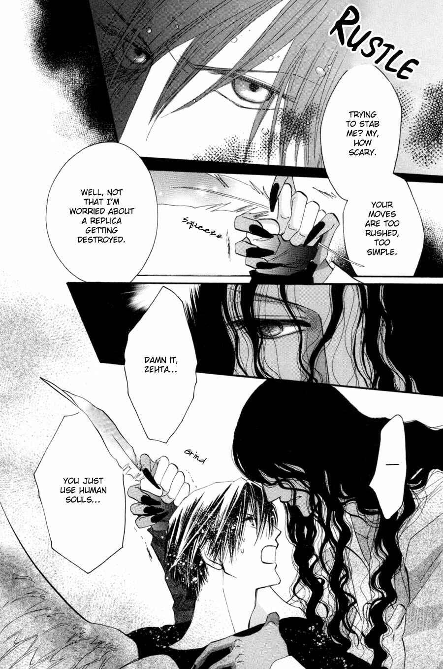 Page 35 Chapter 20 Asterisk