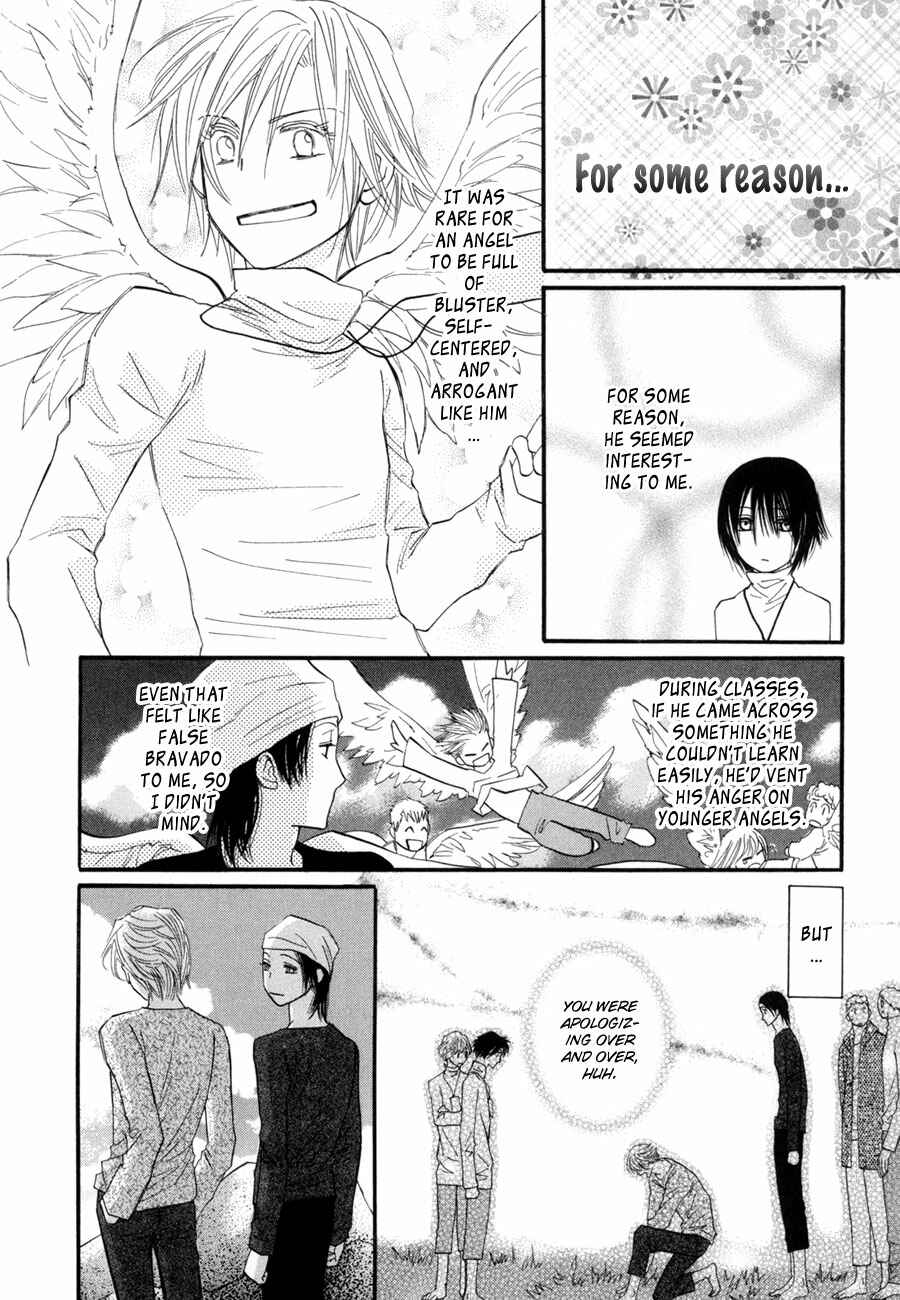 Page 39 Chapter 20 Asterisk
