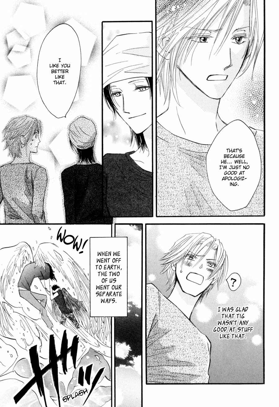 Page 40 Chapter 20 Asterisk