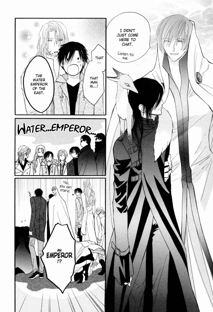 Page 9 Chapter 20 Asterisk