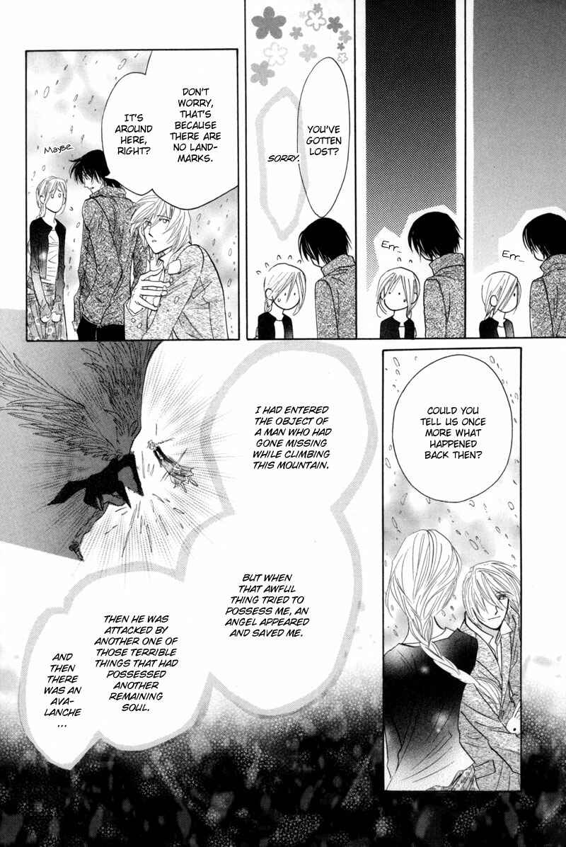 Page 12 Chapter 11 Asterisk