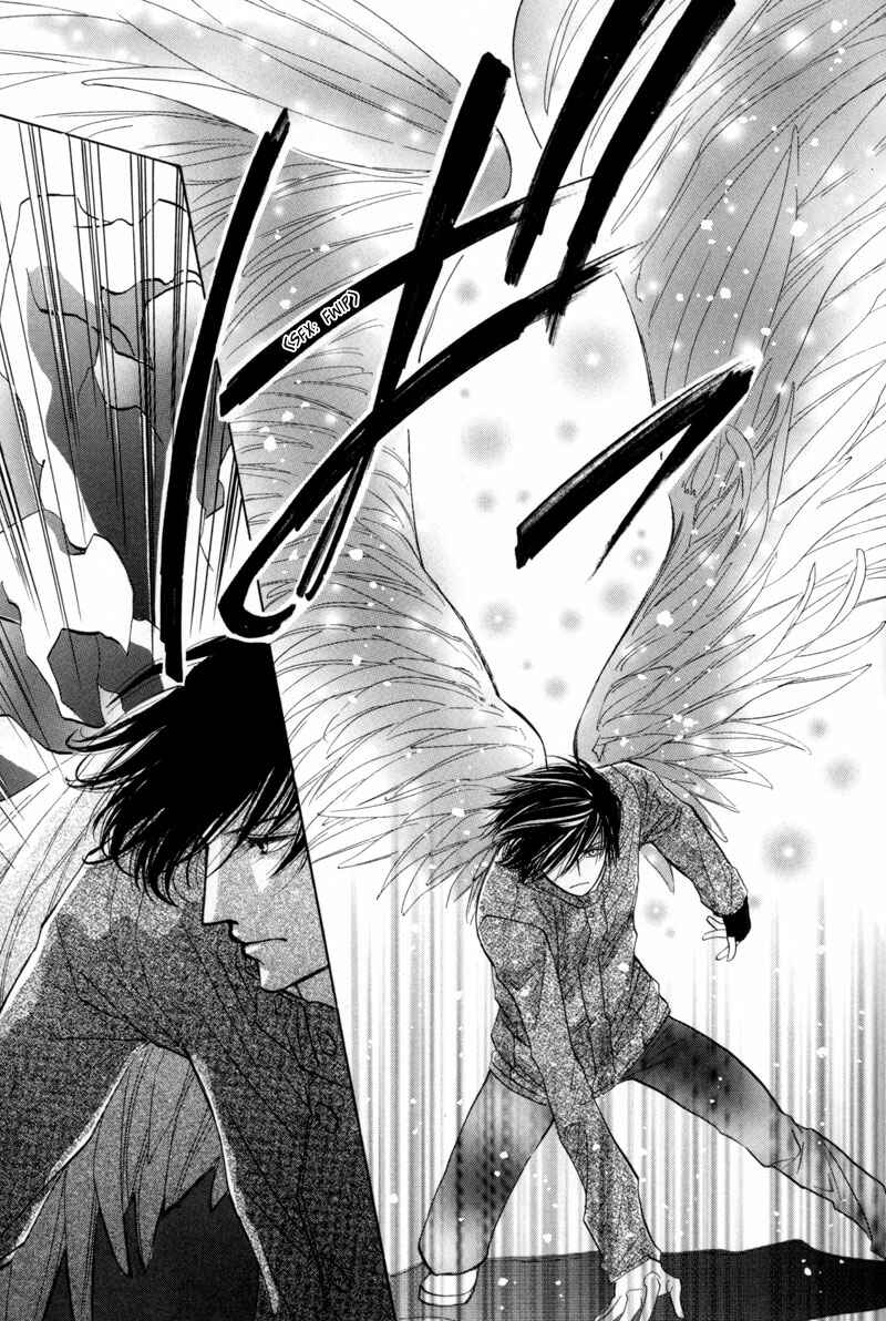 Page 17 Chapter 11 Asterisk