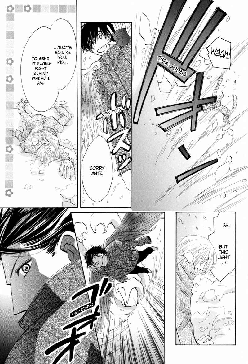 Page 19 Chapter 11 Asterisk
