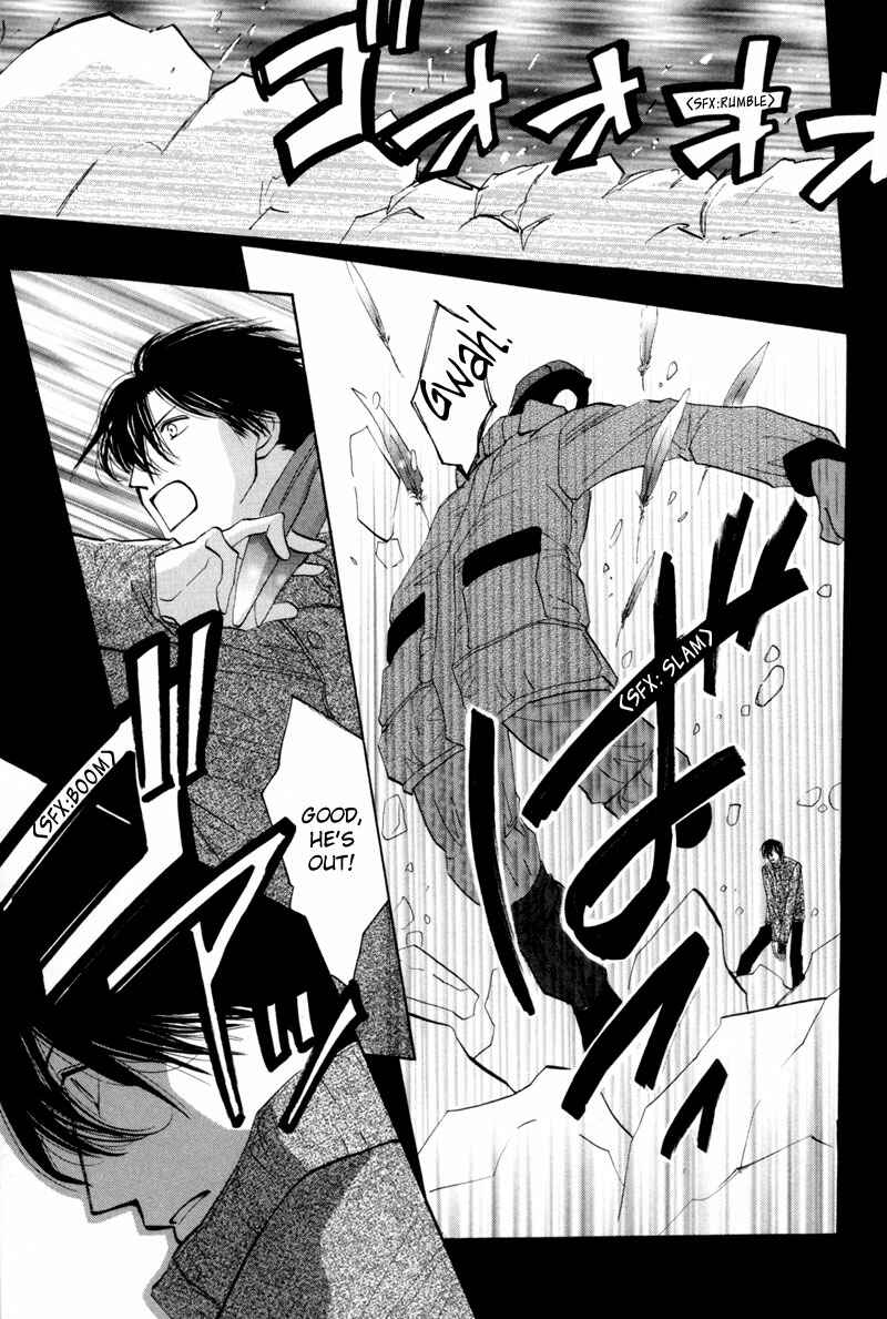 Page 21 Chapter 11 Asterisk