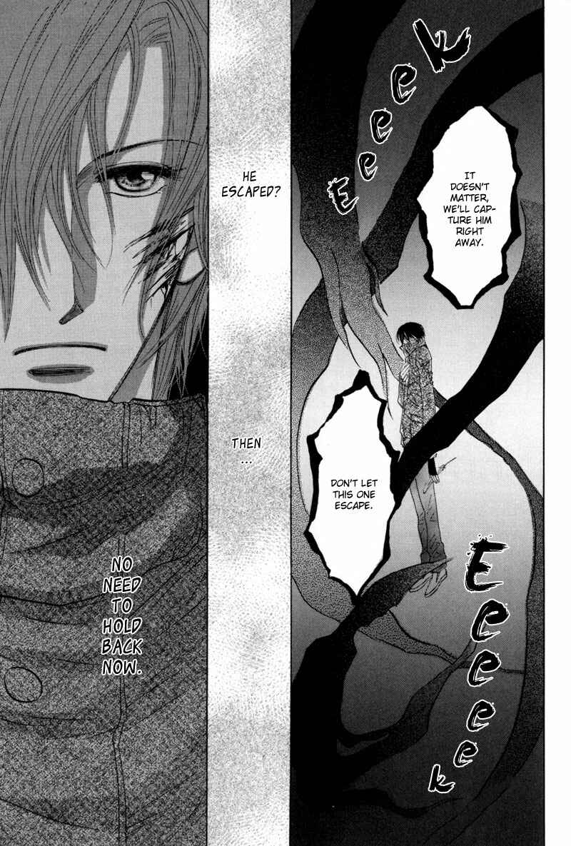 Page 27 Chapter 11 Asterisk