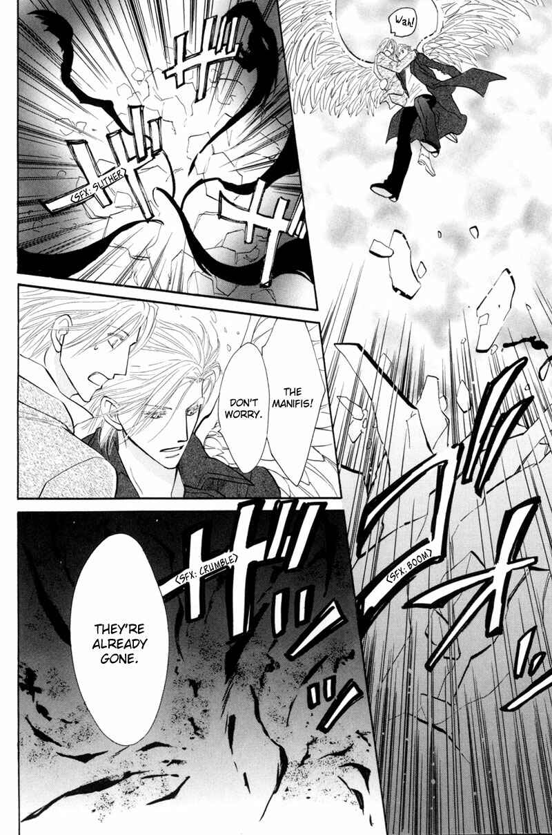 Page 31 Chapter 11 Asterisk
