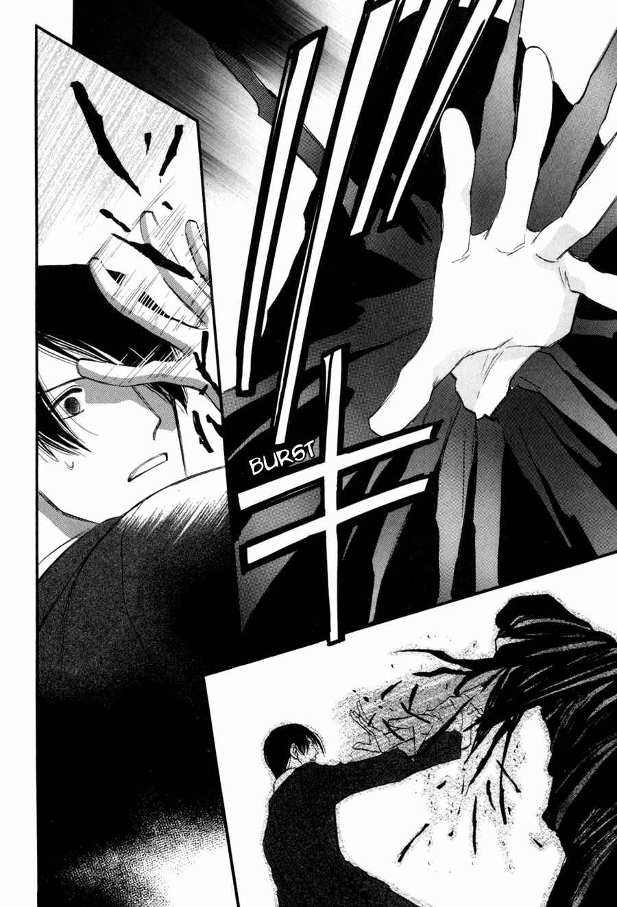 Page 11 Chapter 22 Asterisk