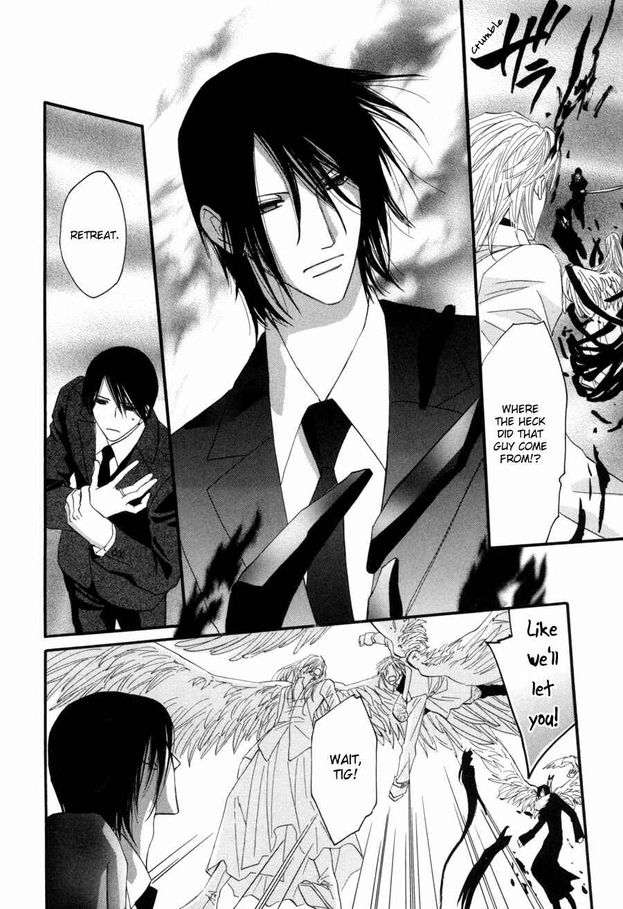 Page 13 Chapter 22 Asterisk