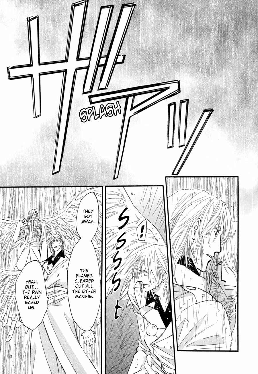 Page 16 Chapter 22 Asterisk