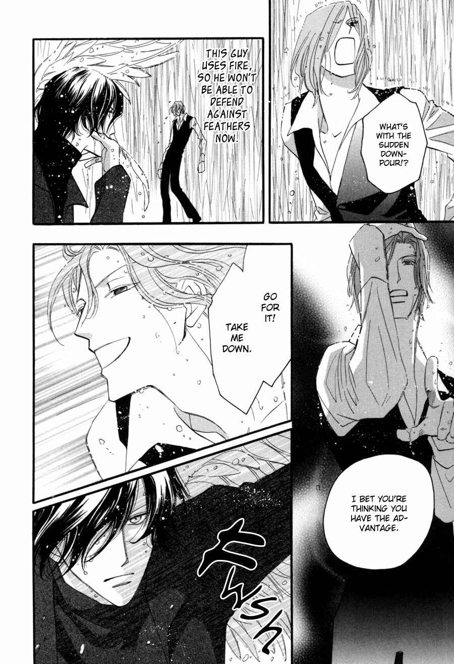 Page 17 Chapter 22 Asterisk