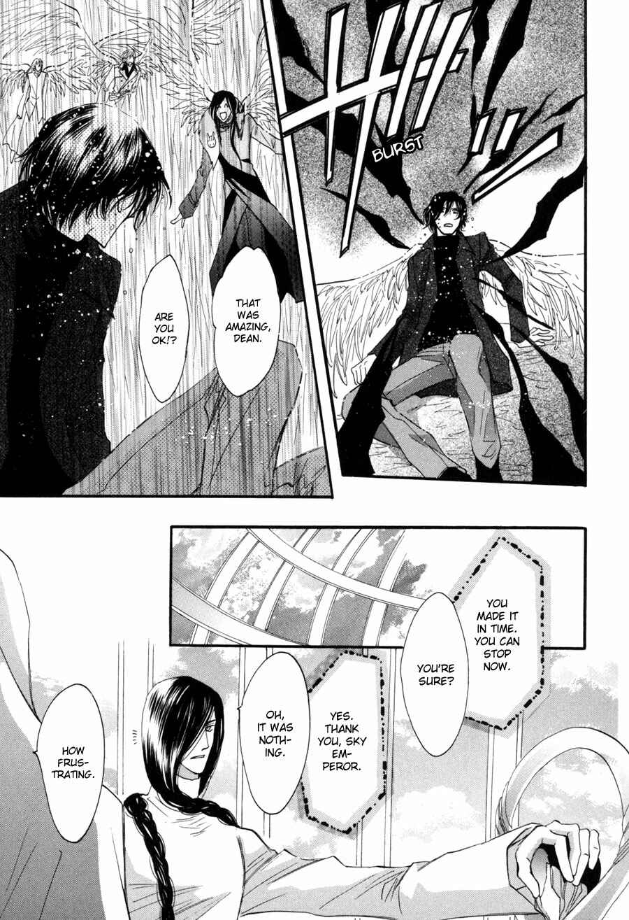 Page 22 Chapter 22 Asterisk