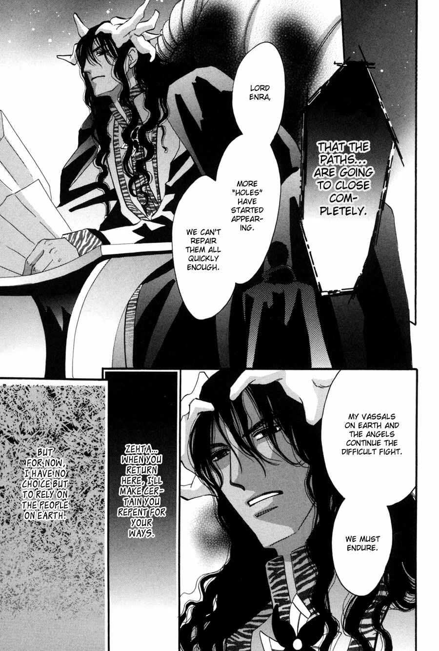 Page 24 Chapter 22 Asterisk