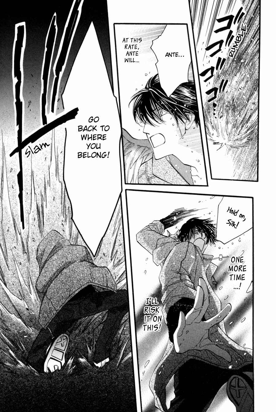 Page 26 Chapter 22 Asterisk