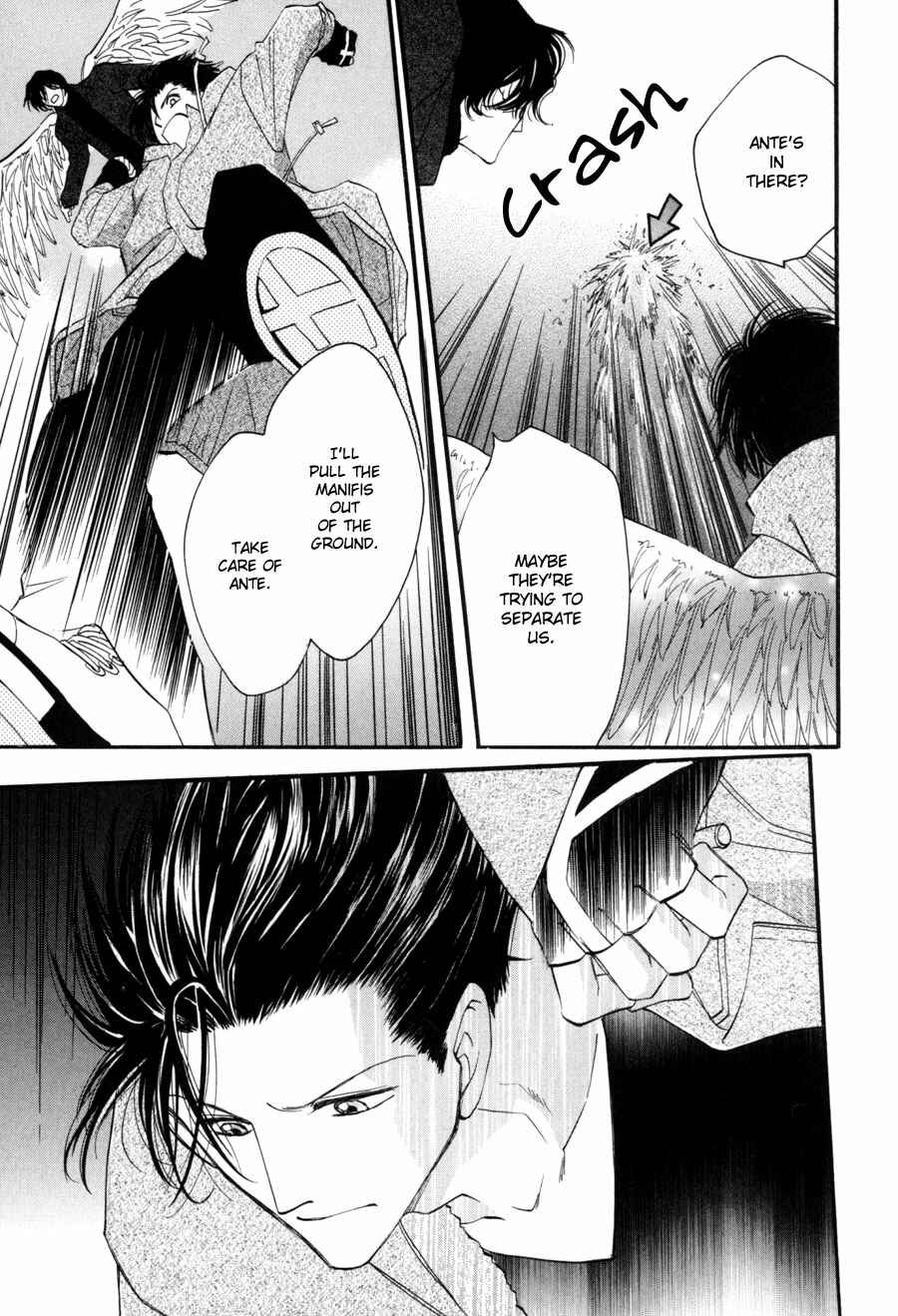 Page 4 Chapter 22 Asterisk