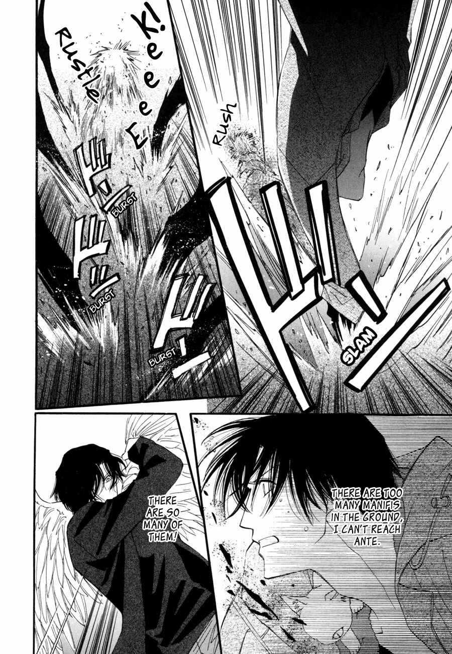 Page 5 Chapter 22 Asterisk