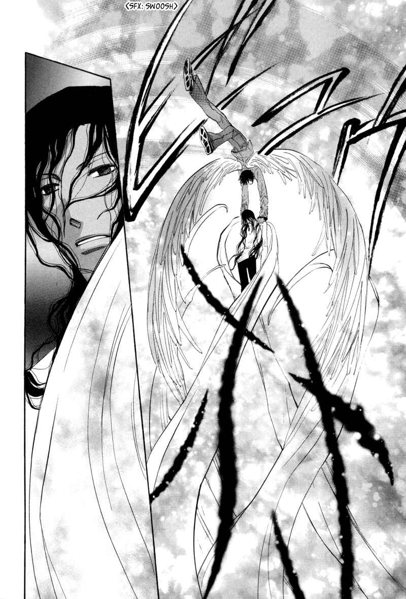 Page 15 Chapter 5 Asterisk