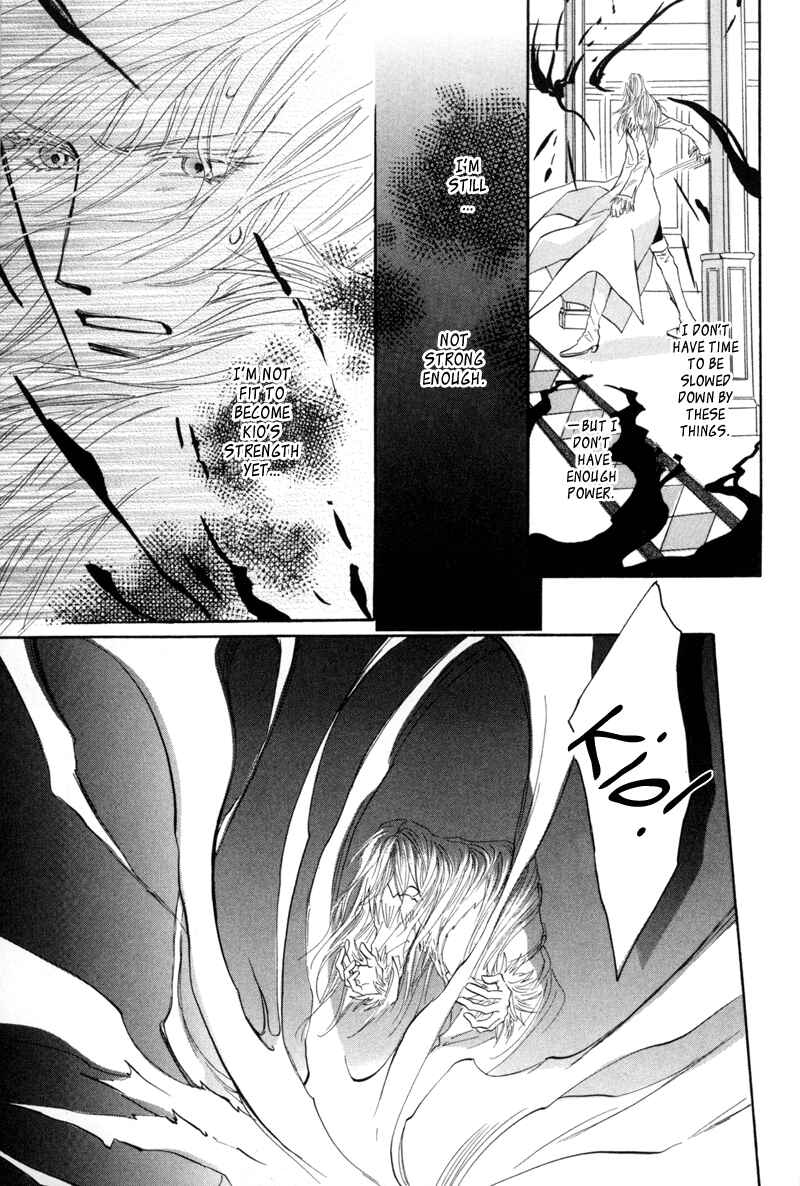 Page 18 Chapter 5 Asterisk