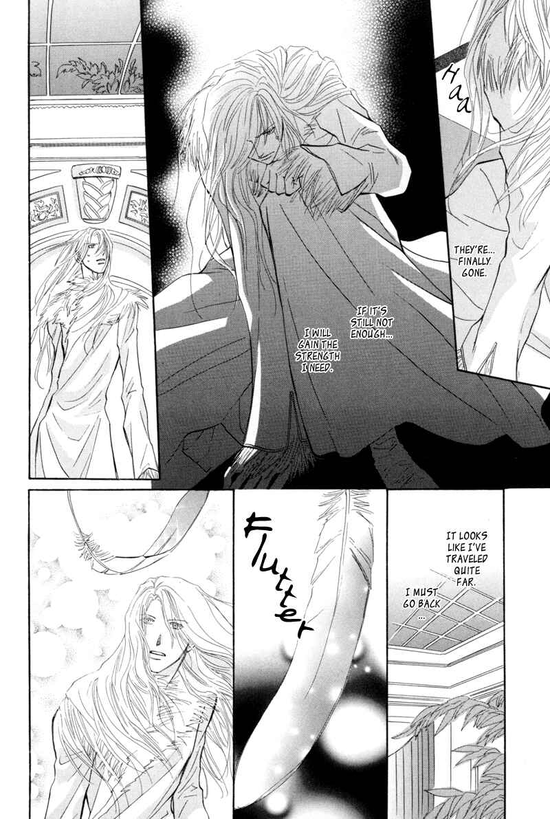 Page 19 Chapter 5 Asterisk