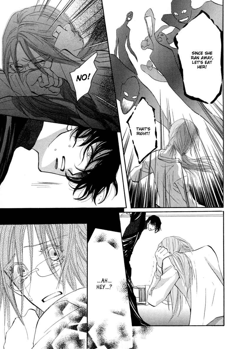Page 22 Chapter 5 Asterisk