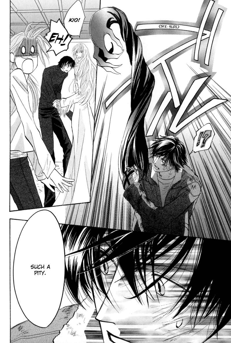 Page 27 Chapter 5 Asterisk