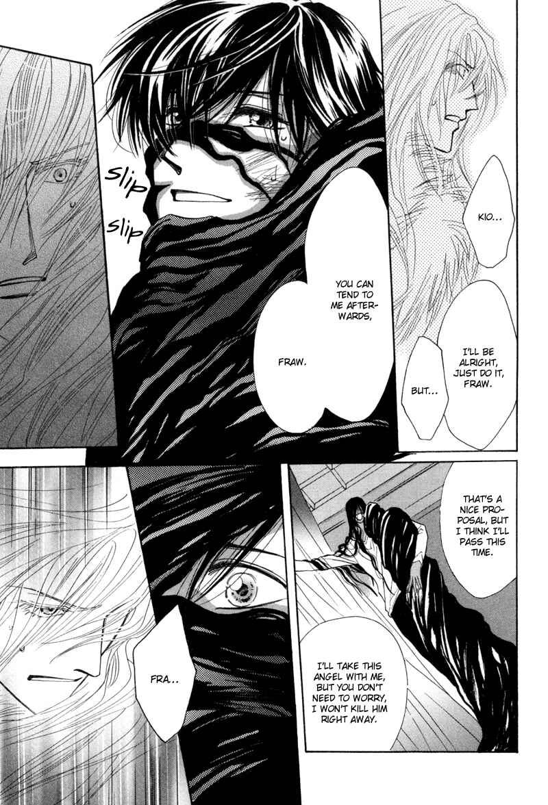 Page 30 Chapter 5 Asterisk