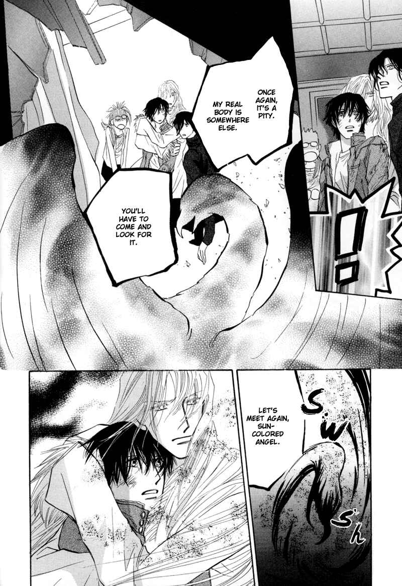 Page 37 Chapter 5 Asterisk