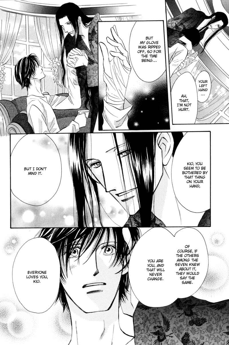 Page 39 Chapter 5 Asterisk