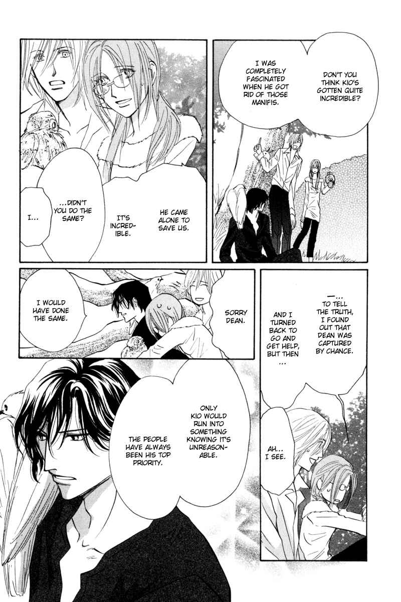 Page 41 Chapter 5 Asterisk