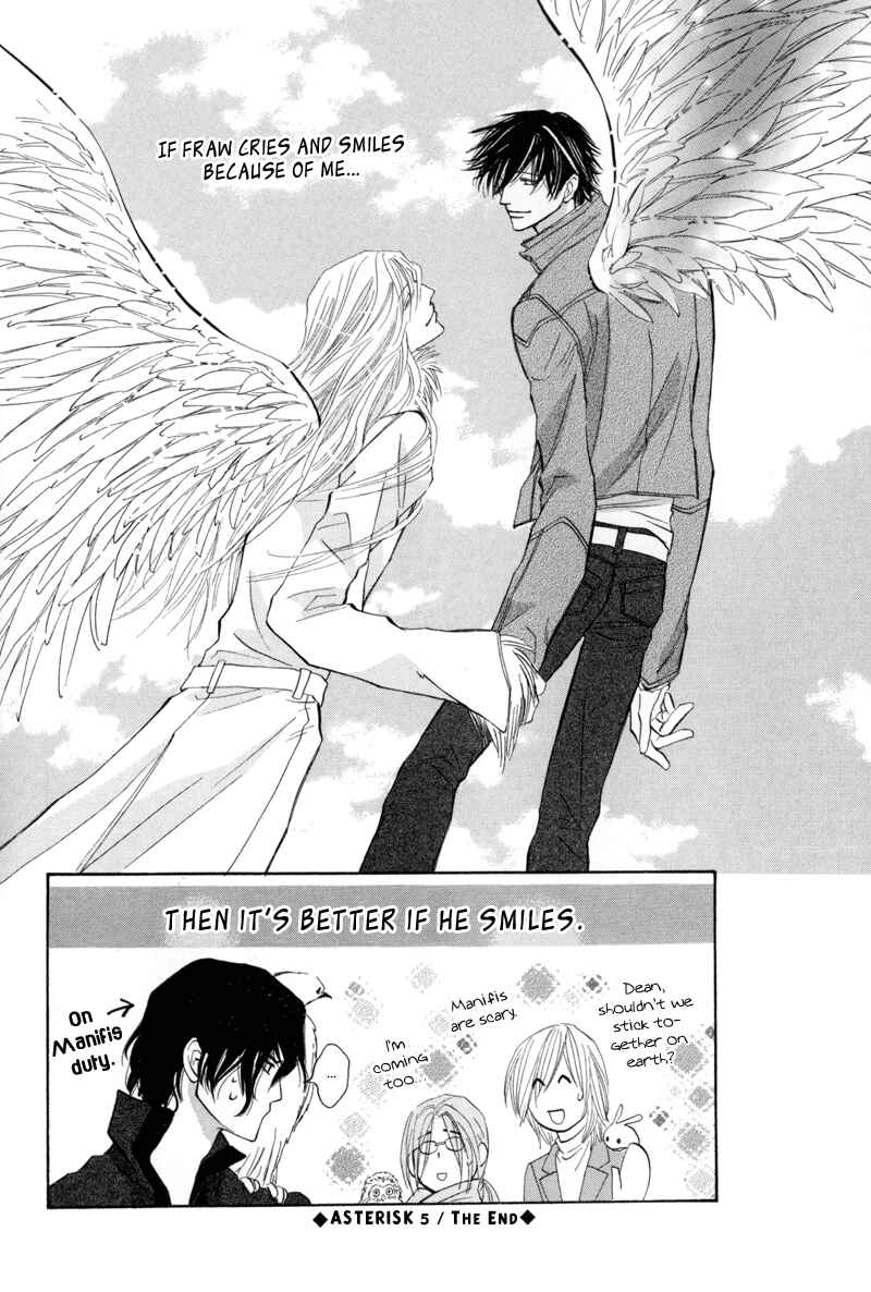 Page 47 Chapter 5 Asterisk