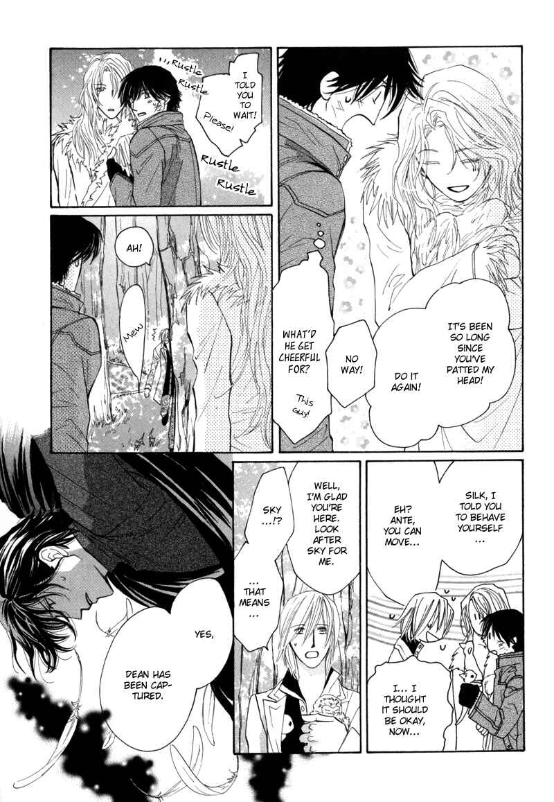 Page 14 Chapter 4 Asterisk