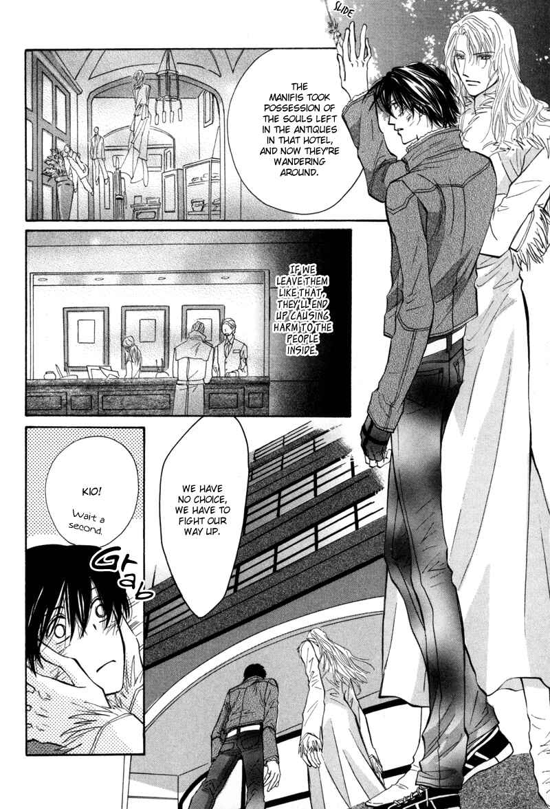 Page 19 Chapter 4 Asterisk