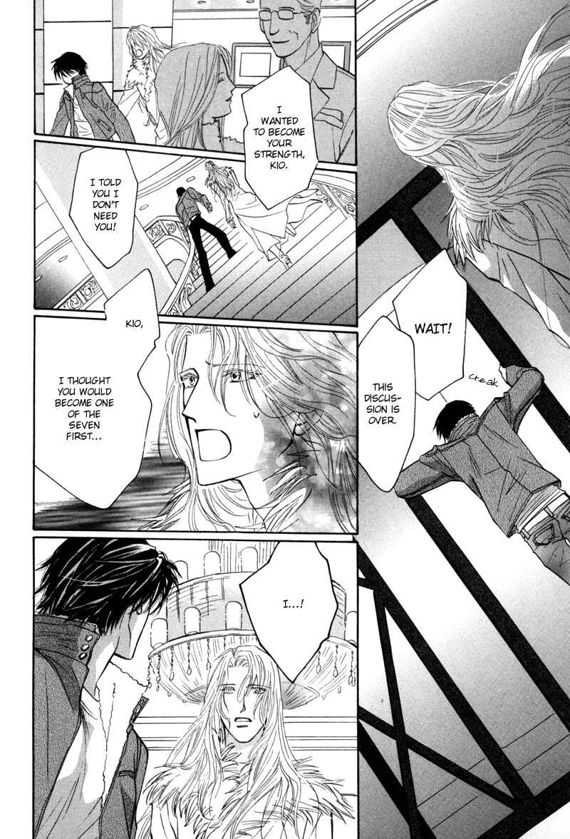 Page 23 Chapter 4 Asterisk