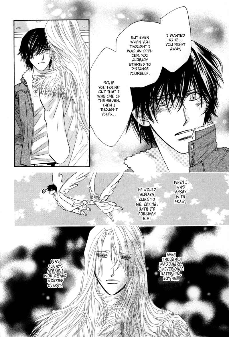 Page 25 Chapter 4 Asterisk