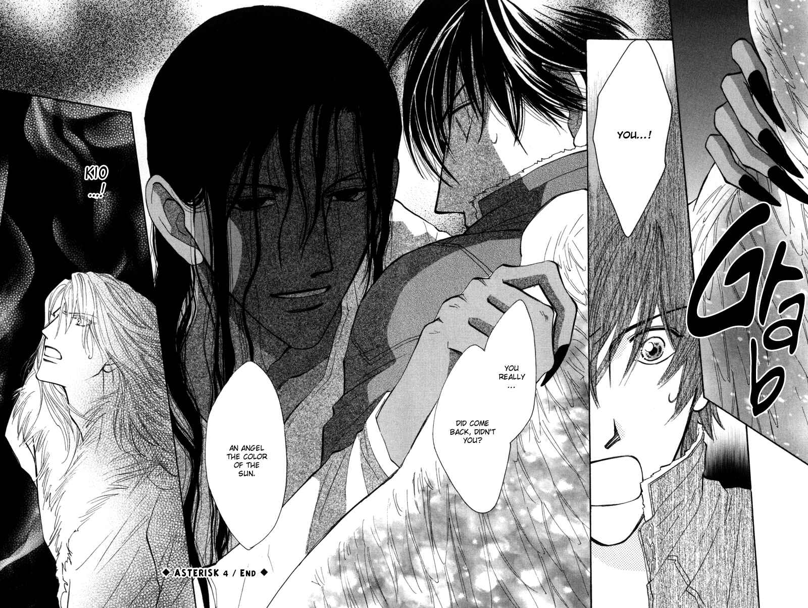 Page 45 Chapter 4 Asterisk