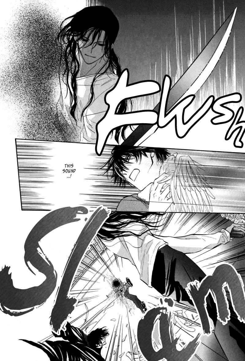 Page 5 Chapter 4 Asterisk