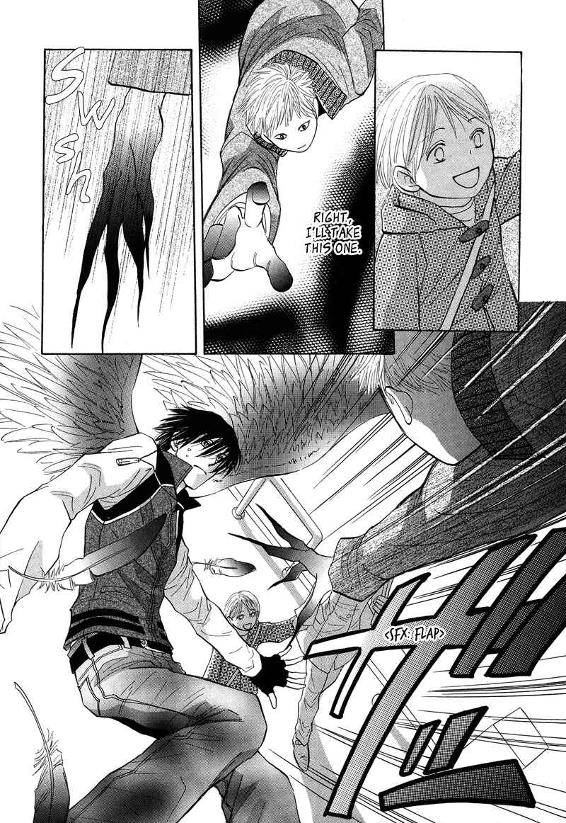 Page 13 Chapter 2 Asterisk